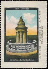 Burschenschafts-Denkmal