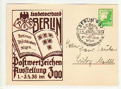 Berlin Postwertzeichen Ausstellung Privat-Ganzsache PP142C2902