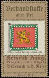 Bulgarische Königsstandarte