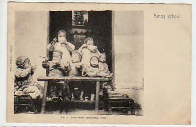 Amoy school Kinder Childrens China ca 1900