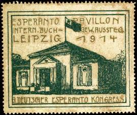 Esperanto Pavillon