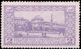 Deutsches Universitäts-Studentenheim