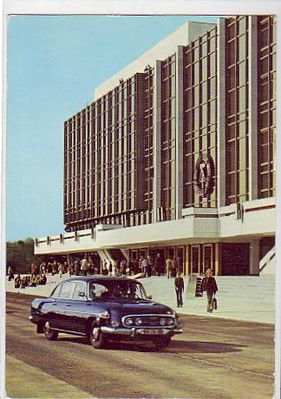 Berlin Mitte Palast der Republik 1977