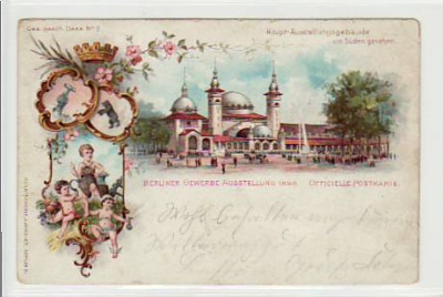 Berlin Treptow Gewerbe-Ausstellung Litho Sonderstempel 1896