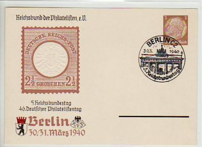 Berlin Philatelistentag 1940 Privat-Ganzsache