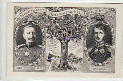 Adel Monarchie Kaiser Wilhelm der 2. 1888 - 1913,Orden