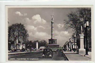 Berlin Tiergarten Prachtstraße ca 1935