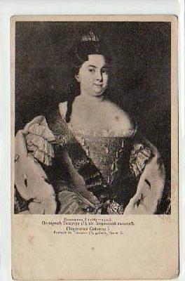 Adel Monarchie Jekaterina Zarin Russland ca 1900