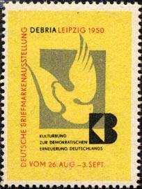 Deutsche Briefmarkenausstellung DEBRIA