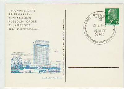 Potsdam Briefmarken Ausstellung 1971