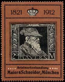 Briefmarkenhandlung