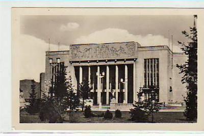 Berlin Friedrichshain Stalinallee Sporthalle 1954