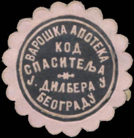 Baroschka Apotheke