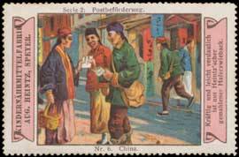 China Postbeförderung