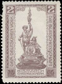 Bismarck Ehrengeschenk - Dem Deutschen Volk die Burschenschaft