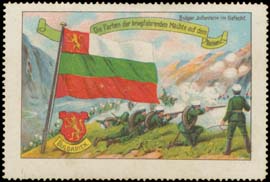 Bulgarische Infanterie im Gefecht