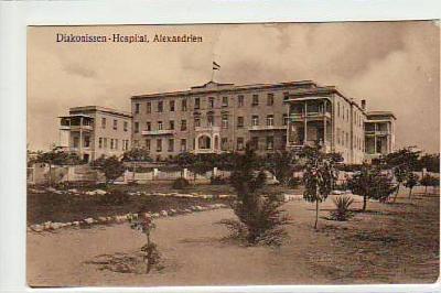 Alexandria Egypten Ägypten Hospital ca 1915