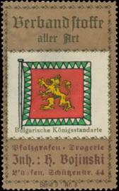 Bulgarische Königsstandarte (Bulgarien)