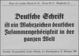 Deutsche Schrift ist Wahrzeichen deutscher Zusammengehörigkeit in der ganzen Welt