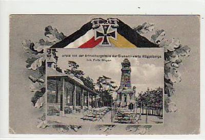 Berlin Müggelsee Bismarckwarte ca 1915