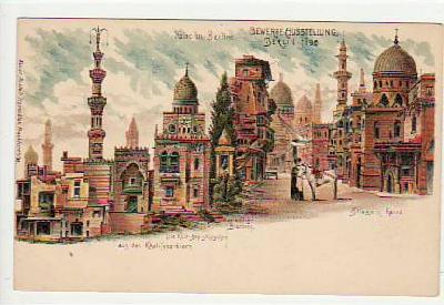 Berlin Treptow Ausstellung Litho 1896 Kairo
