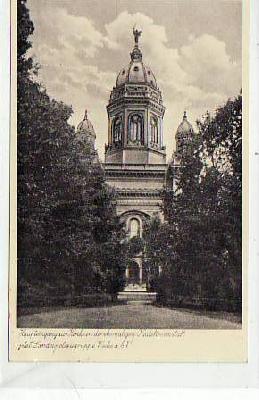 Berlin Lichterfelde Kirche 1934