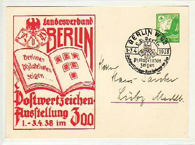 Berlin Postwertzeichen Ausstellung Privat-Ganzsache 1938 PP142C2