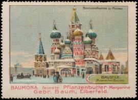 Basiliuskathedrale zu Moskau