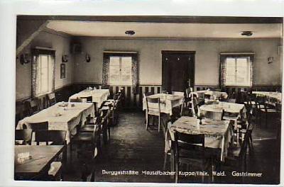 Meuselbach Gaststätte Kuppe 1956
