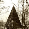Pyramide Schumkasee.jpg