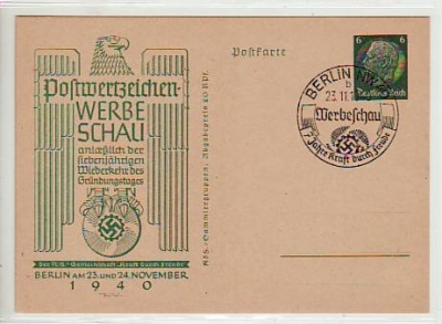 Berlin KDF Werbeschau Postwertzeichen Privat-Ganzsache 1940