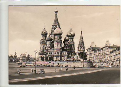 Moscou,Moskau Russland Kathedrale 1973