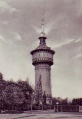 Wasserturm Forst (Lausitz).jpg