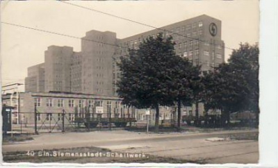 Berlin Spandau Siemensstadt Schaltwerk