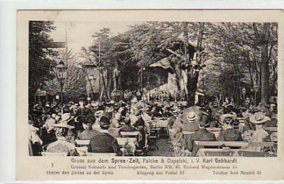 Berlin Tiergarten Spree-Zelt 1915