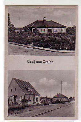 Gruß aus Zeesen bei Königs Wusterhausen, mit Bahnhof
