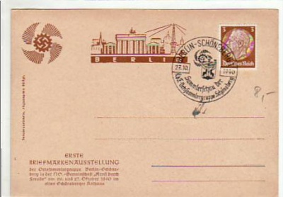 Berlin Schöneberg Briefmarkenausstellung Privat-Ganzsache 1940