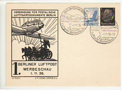 Berlin Schöneberg Luftpost Werbeschau Privat-Ganzsache 1936